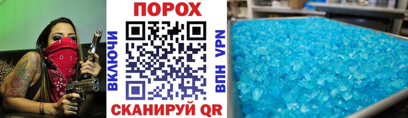 Амфетамин Розовый  kraken как войти  Вельск 