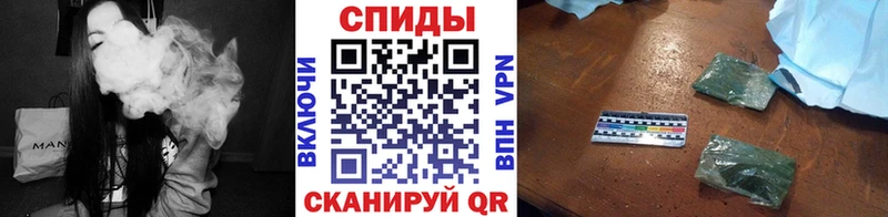 Бутират оксибутират купить цена Вельск