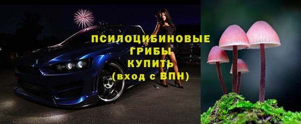 трава Балабаново