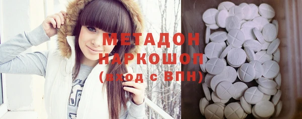 трава Балабаново