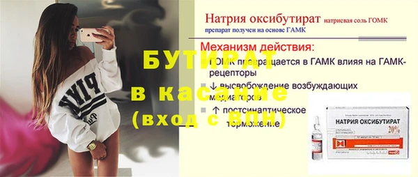 mdpv Белоозёрский