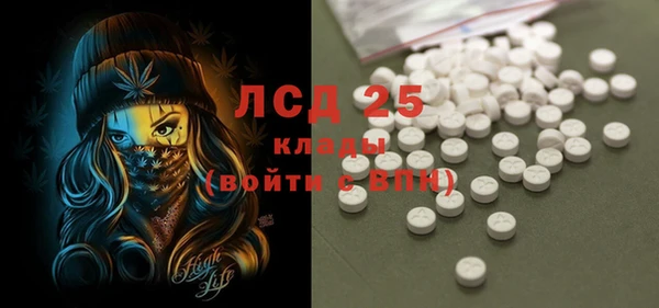 меф VHQ Баксан
