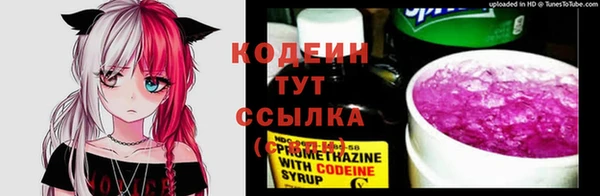 трава Балабаново
