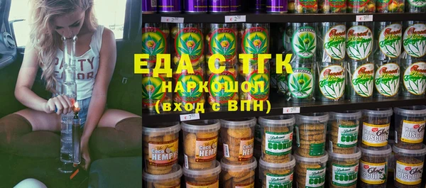 меф VHQ Баксан