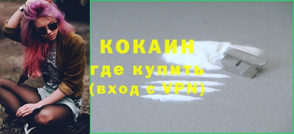 меф VHQ Баксан