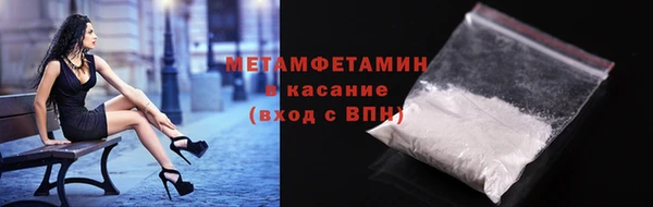меф VHQ Баксан