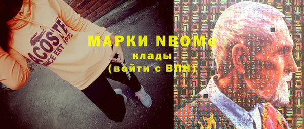 mdpv Белоозёрский
