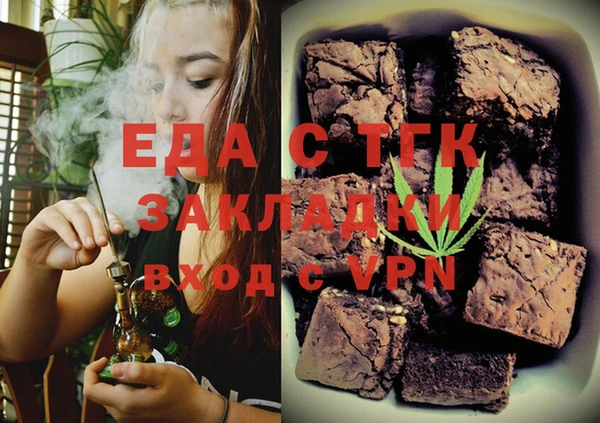 меф VHQ Баксан