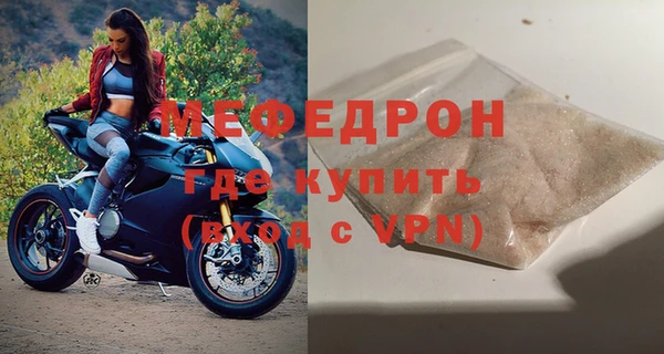 хмурый Гусиноозёрск