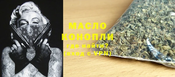 меф VHQ Баксан