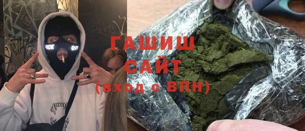 меф VHQ Баксан