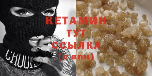 меф VHQ Баксан