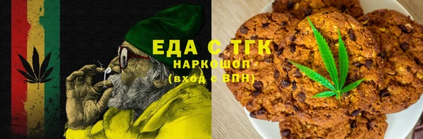 таблы Беломорск