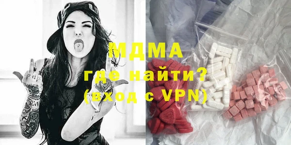 спиды Зеленокумск