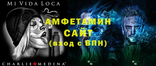 дживик Зерноград
