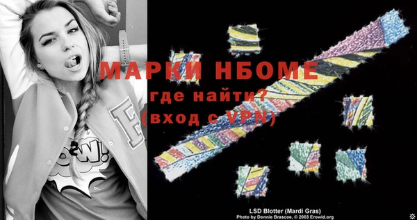 меф VHQ Баксан
