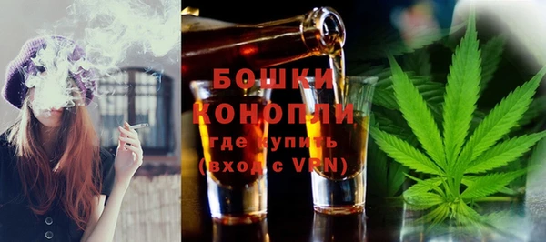 трава Балабаново