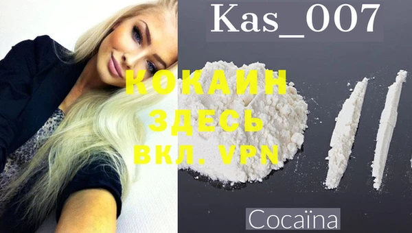 mdpv Белоозёрский