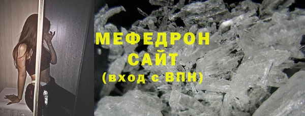 mdpv Белоозёрский